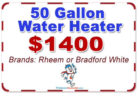 Coupon 50 gallon water heater